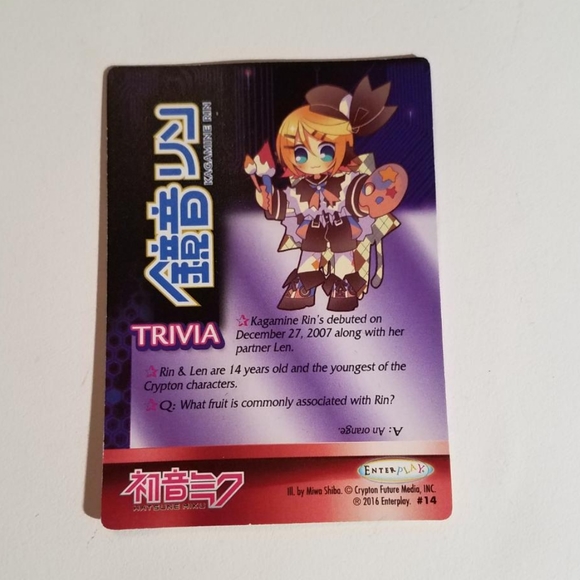 Hatsune Miku Cards - Picture 8 of 11